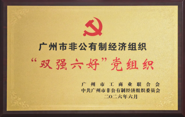 1782976509771217.png 微信圖片_20260702150807_418_98.png