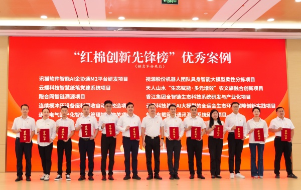 1782976535985155.jpg 微信圖片_20260630145126_767_101.jpg
