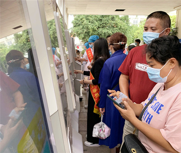 智慧醫(yī)院建設(shè)，為醫(yī)院發(fā)展賦能(圖4)