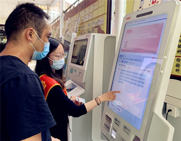 智慧醫(yī)院建設(shè)，為醫(yī)院發(fā)展賦能(圖5)