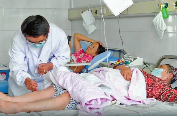 調整大小 微信圖片_20240620153610.png