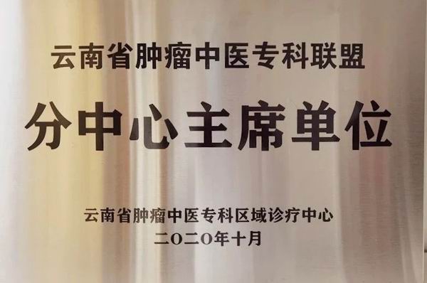 調整大小 微信圖片_20240620153521.jpg