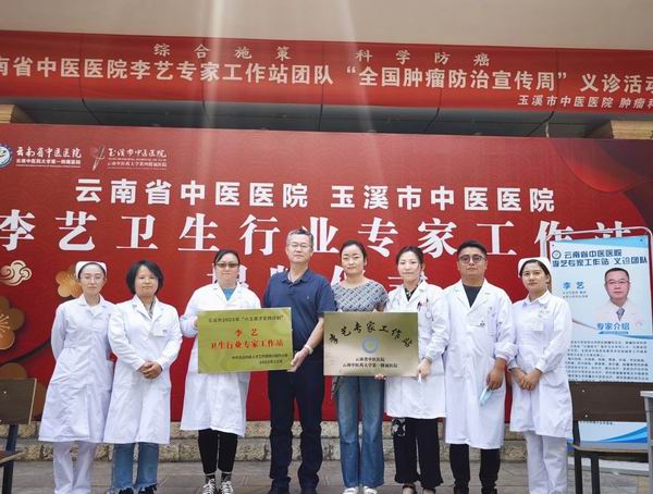 調整大小 微信圖片_20240620153659.jpg